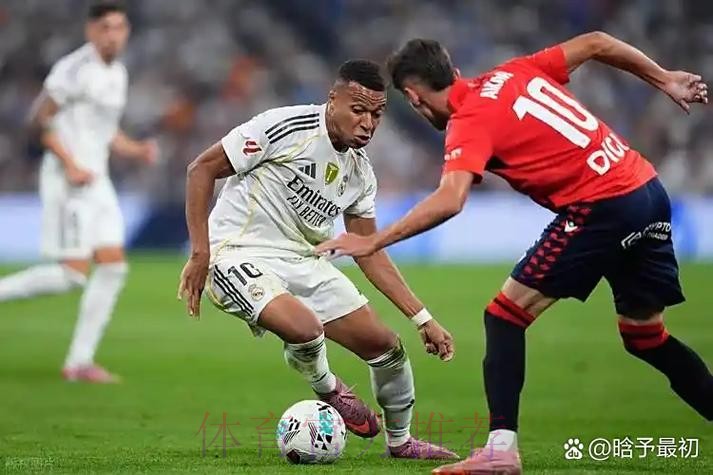 皇馬欲擊潰皇蘇