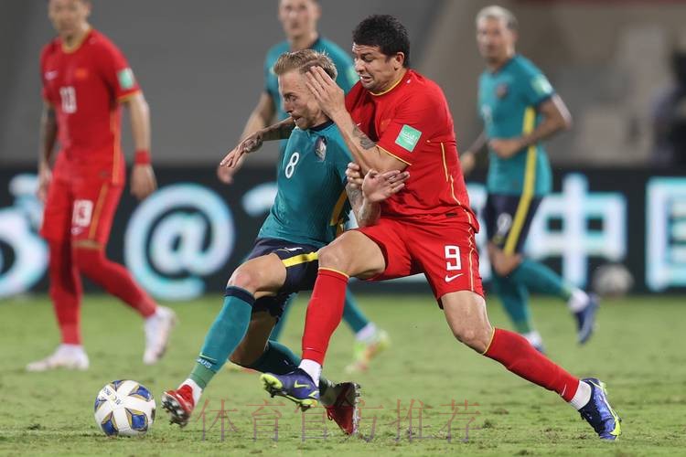 世界杯直播分析