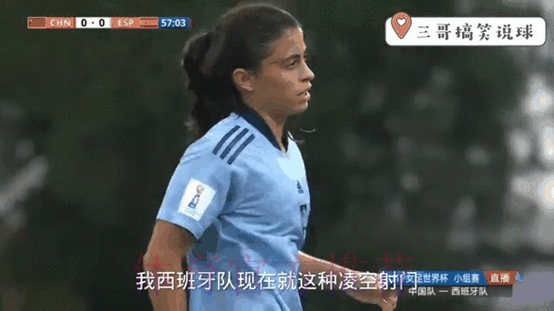 世界杯让球站:第一时间掌握赛事动态的首要入口 世界杯让球站:第一时间掌握赛事动态的首要入口